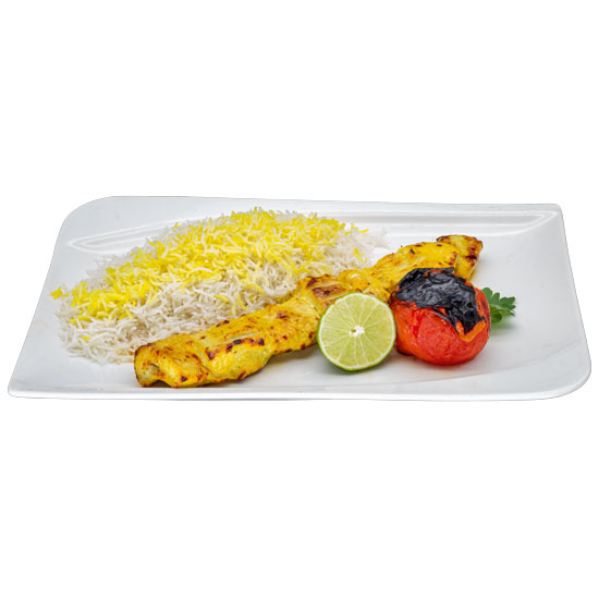 Djudje Kabab ohne Knochen