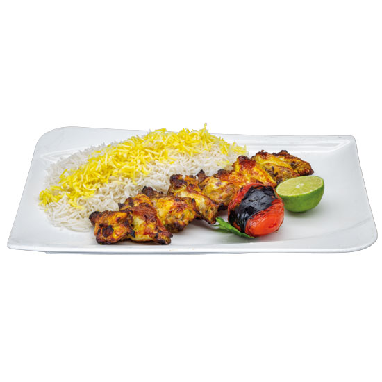 Djudje Kabab Bal