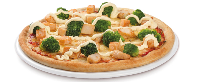 Pizza Amsterdam