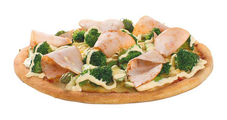 Pizza Virginia