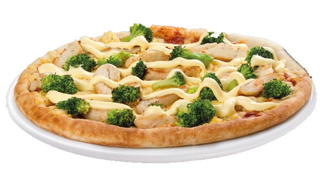 Pizza Rotterdam
