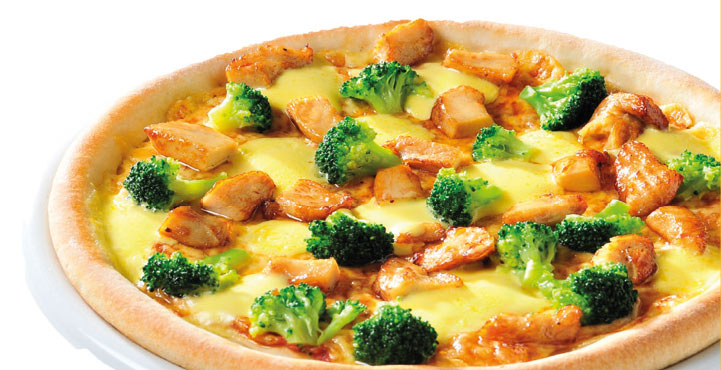 Pizza Momo Chicken