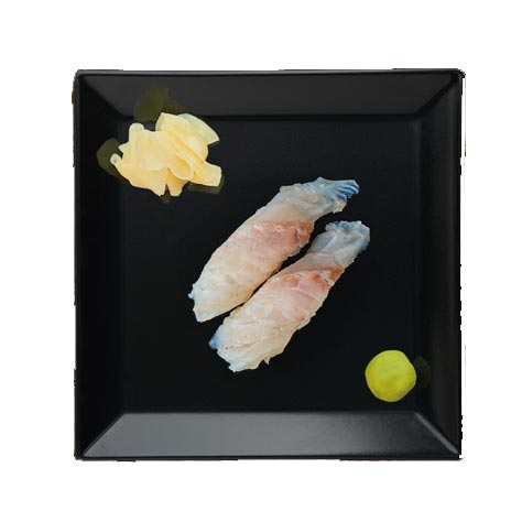 Loup De Mer Nigiri, 2 Stück