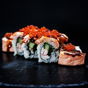 Feuer Roll Lachs, 8 Stück
