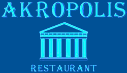 Akropolis Griechische Spezialitäten in Erfde - Griechische Spezialitäten Online bestellen - restablo.de