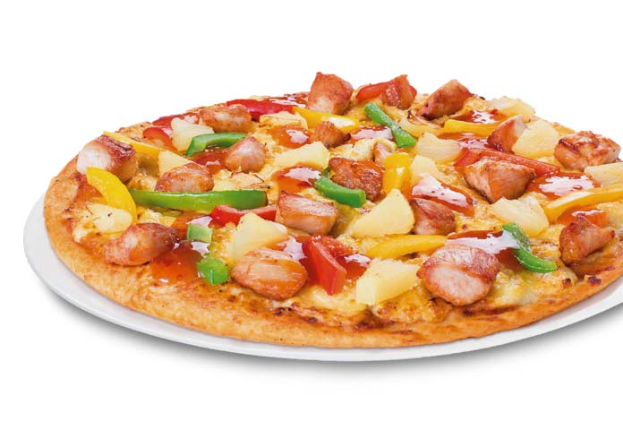 Pizza Strassbourg