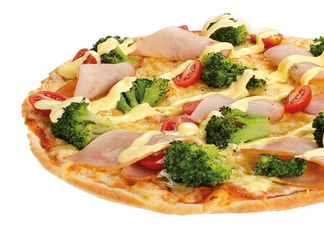 Pizza Sicilia