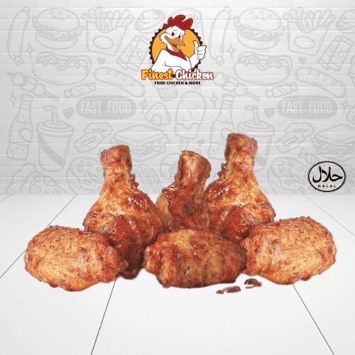 Virginia Chik´n Wings, 8 Stück