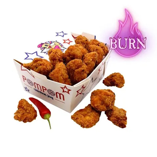 Spicy Chicken Poppins (scharf, halal)
