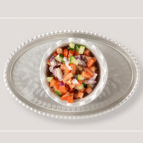 Salade Schirazi