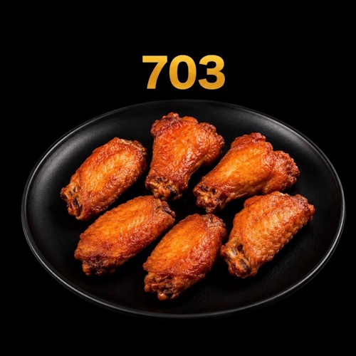 Chicken Wings, 6 Stück